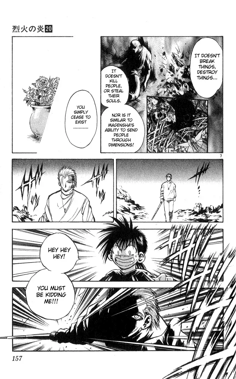 Flame of Recca Chapter 196 7